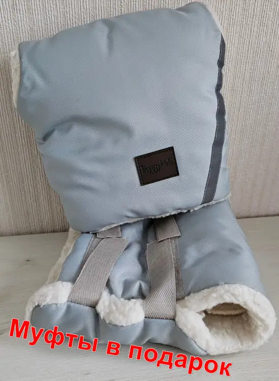 Детская коляска BJOY MIA (2in1)