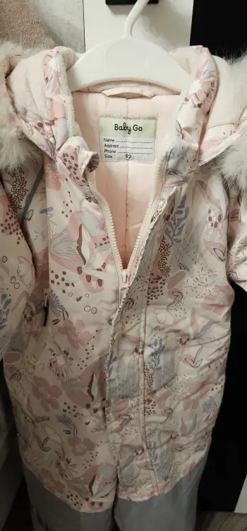 Зимний комбинезон 92 р-р