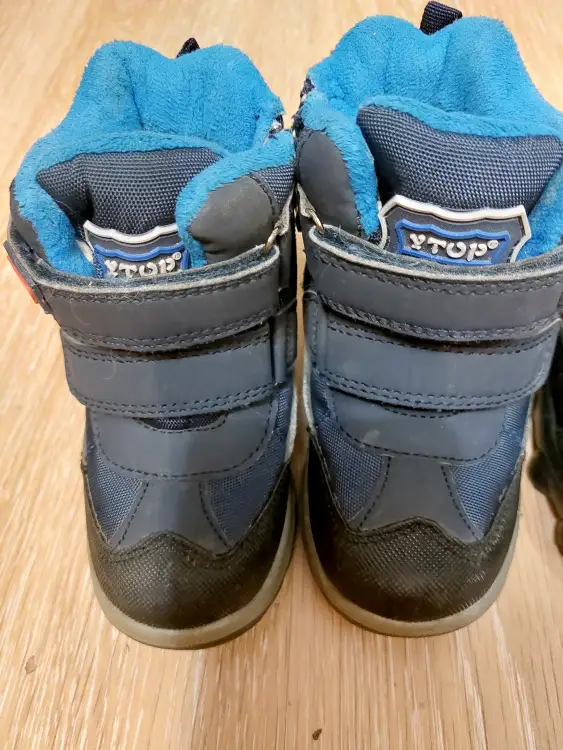 Боты зимние р24,стелька 15,5см