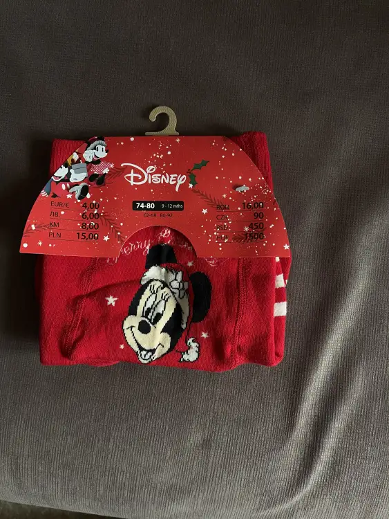 Костюм и колготы