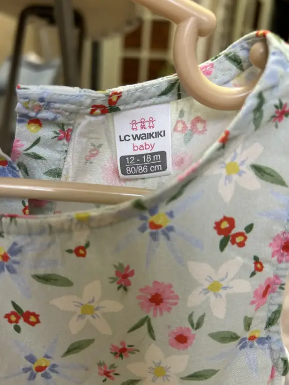 Летний сарафан