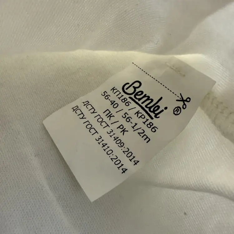 Костюмчик 0-3 месяца