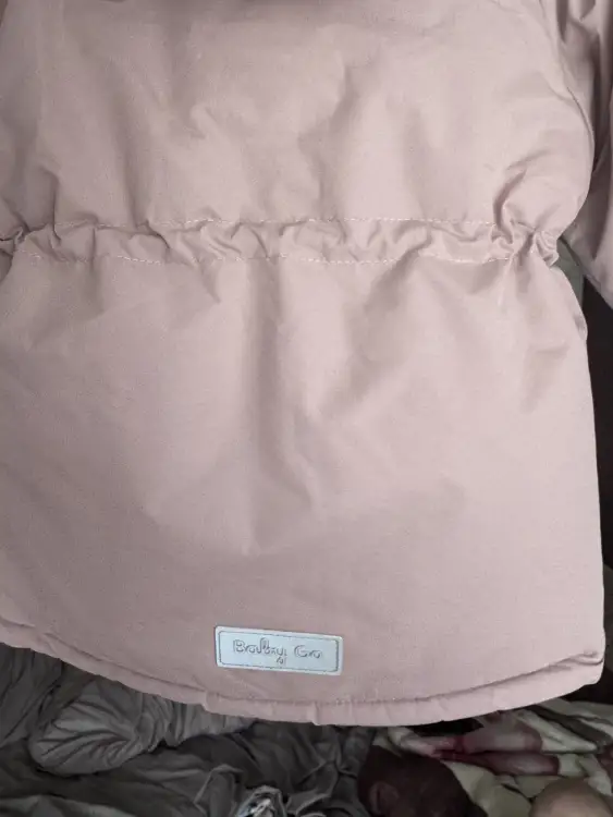 НОВАЯ куртка 80-86 рост