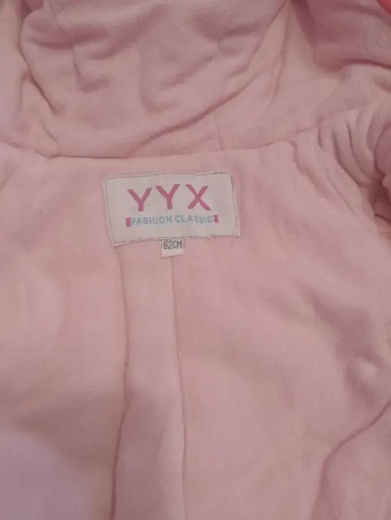 Теплый комбинезон- трансформер