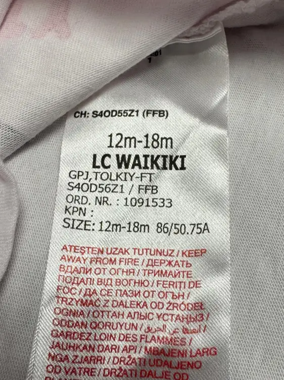 Костюмчик для девочки 6-12 месяцев