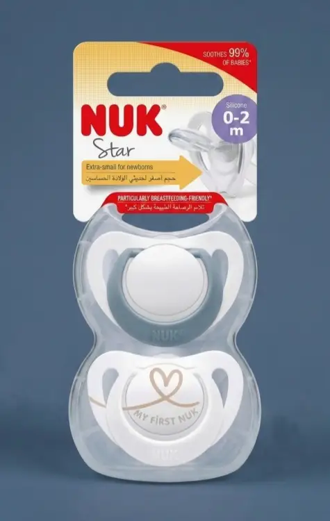 Бутылочки для кормления+дополнительные соски и пустышки фирмы NUK