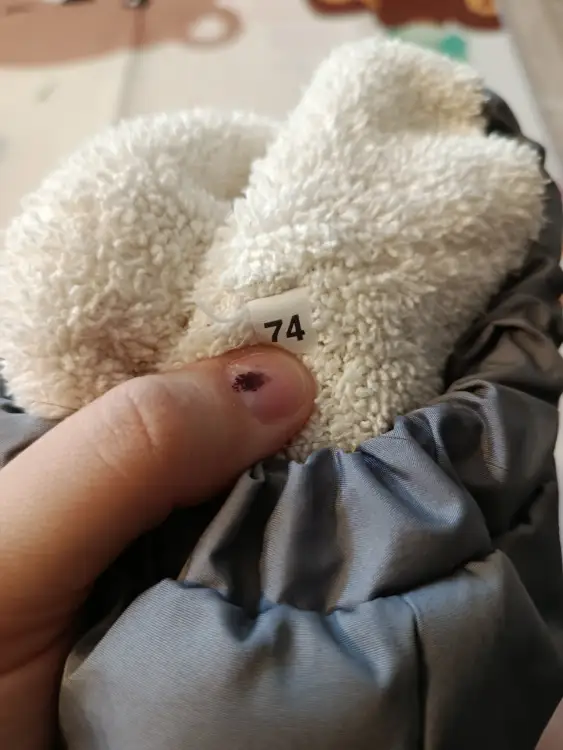 Тёплый костюм