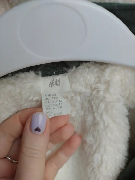 Куртка весна 74-80