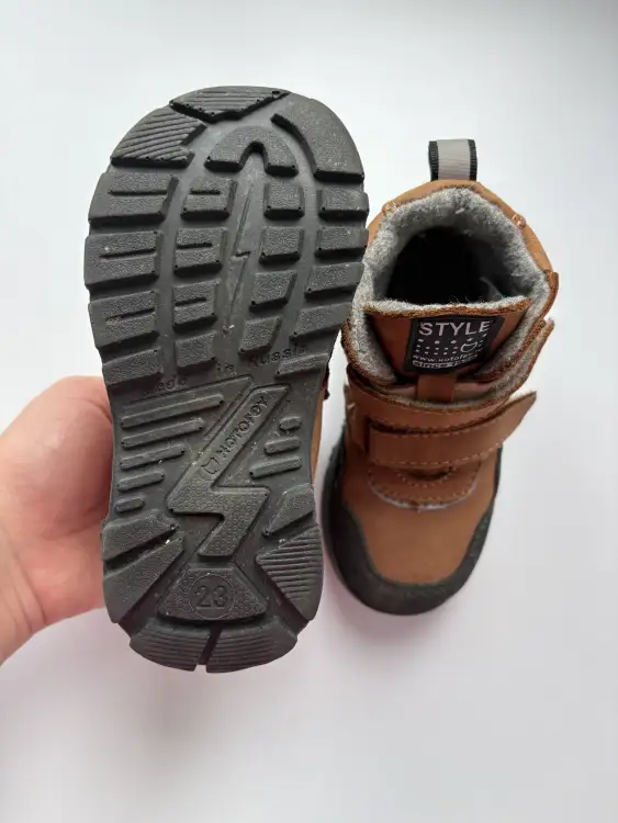 Ботинки котофей 23 размер