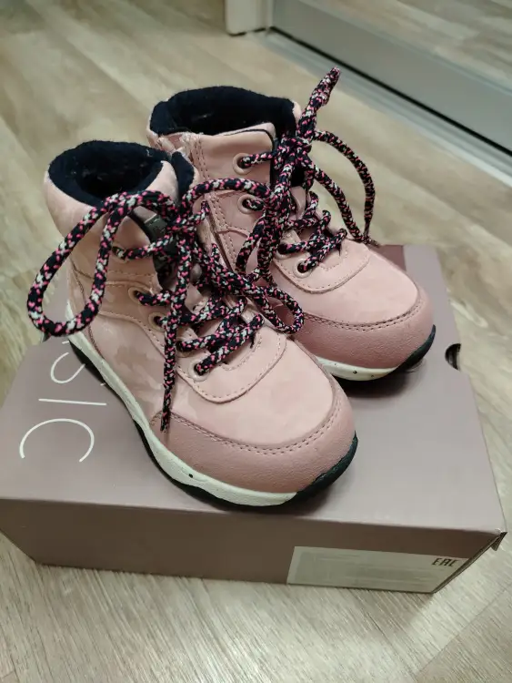 Ботинки деми