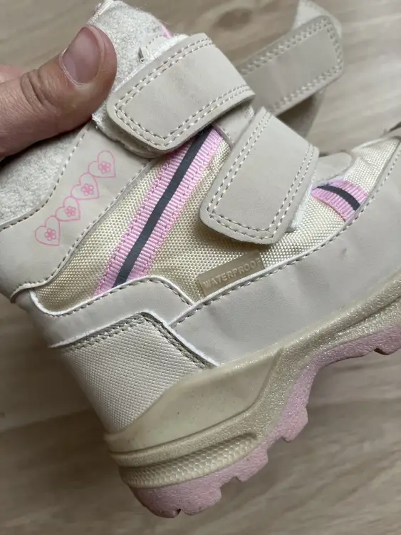 Ботиночки зимние Шаговита