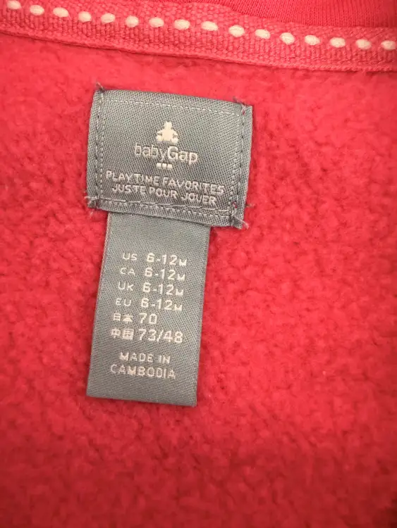 Зипка gap + леггинсы