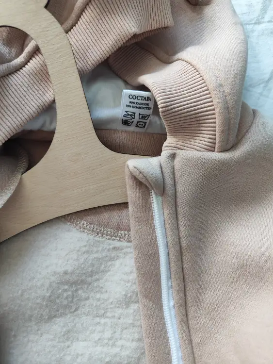 Комбинезон Деми размер 74