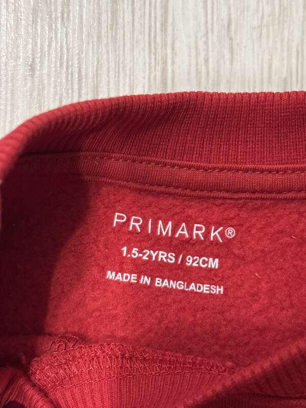 Худи primark