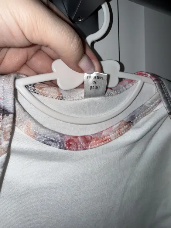 Комплект боди + штанишки + шапочка