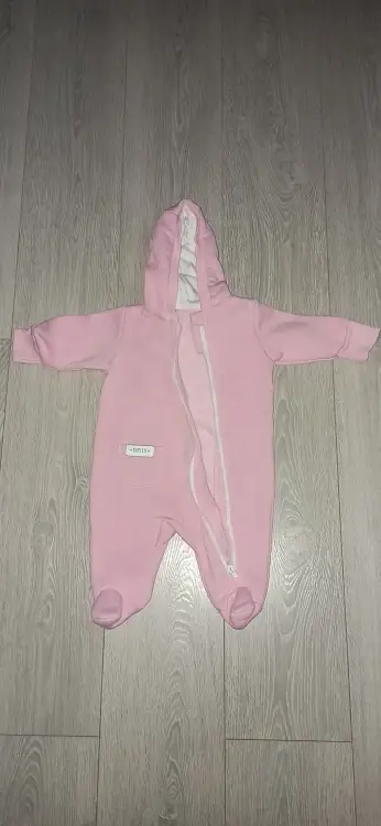 Вещи до 1 года пакетом