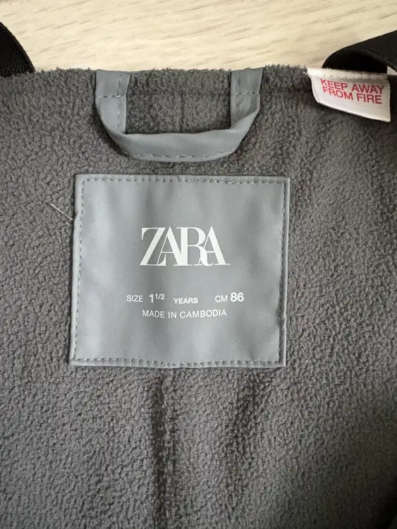 Полукомбинезон Zara демисезонный
