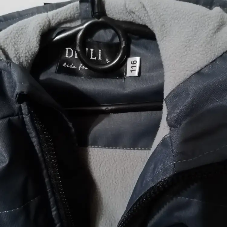 Утеплённый жилет