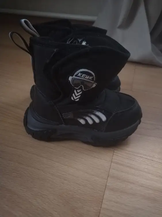 Сапожки дутики