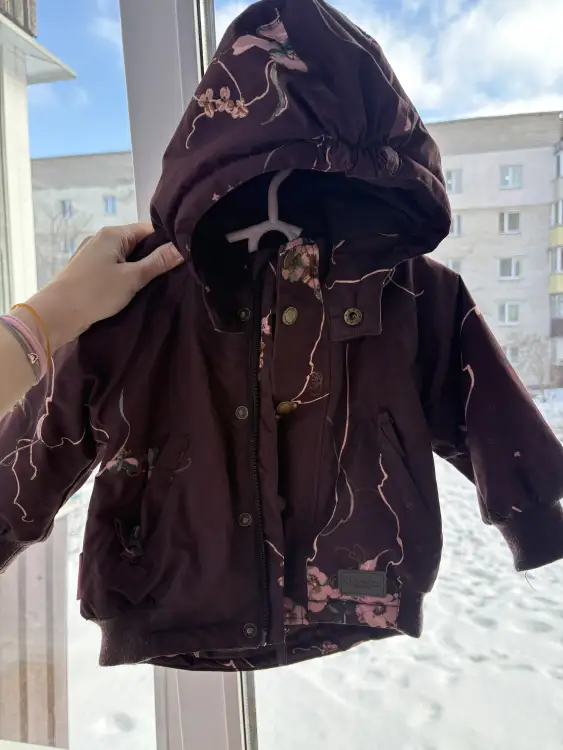 Куртка детская 9 мес