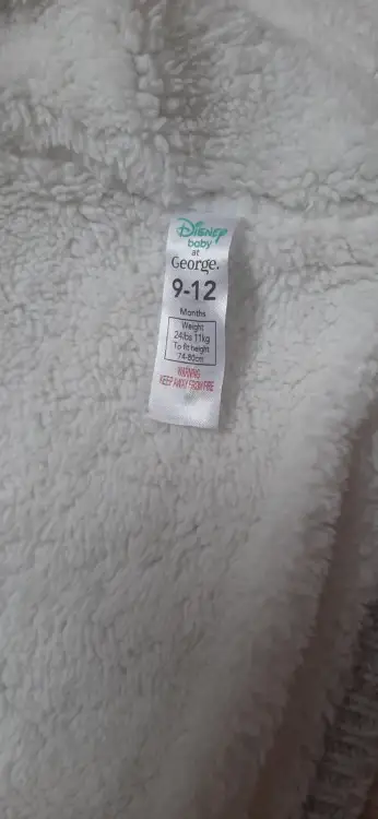 Кофта теплая