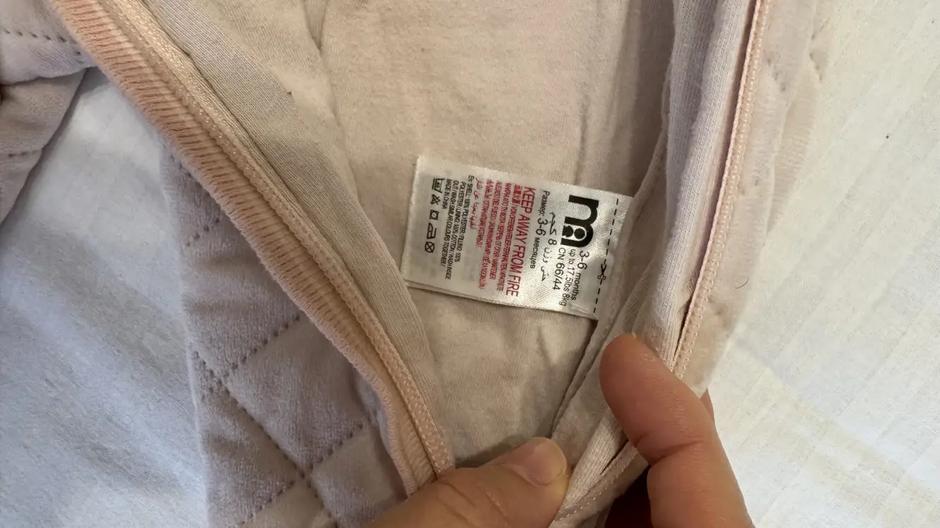 Комбинезон весна mothercare