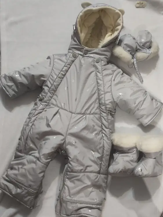 Комбинезон-трансформер 0-12 мес