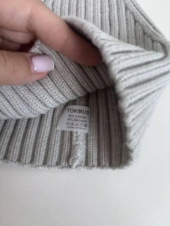 Шапка пипка деми