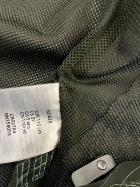 Куртка Reima р.110