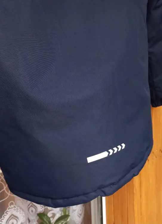 Зимняя куртка FUTURINO