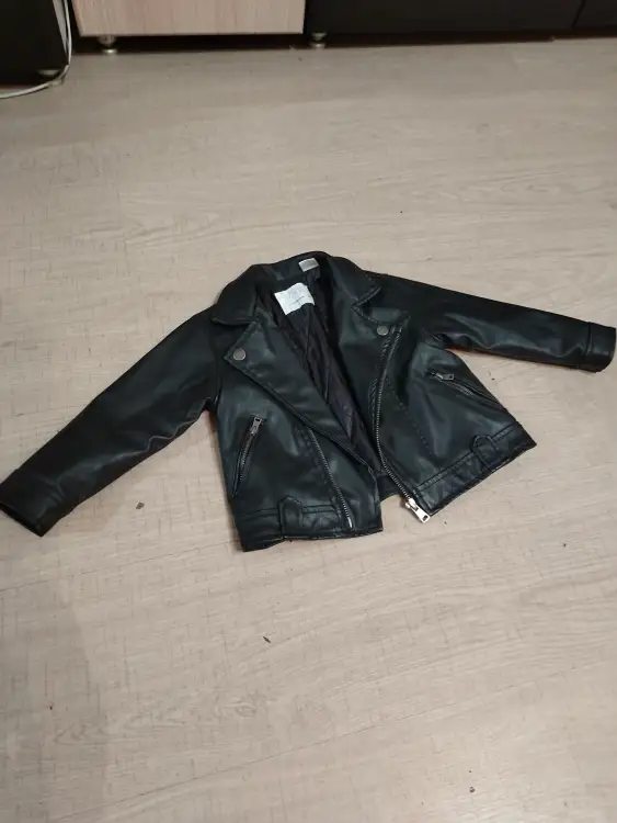 Курточка кожаная