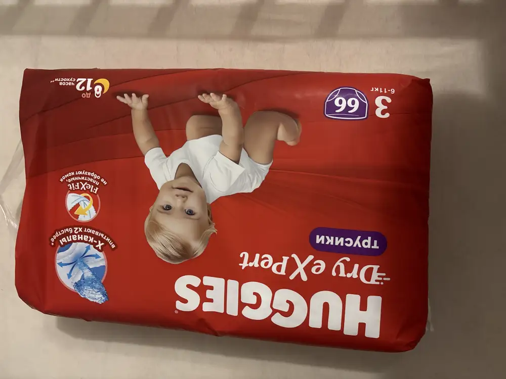 Подгузники - трусики haggis dry expert 3 (6-11 кг)