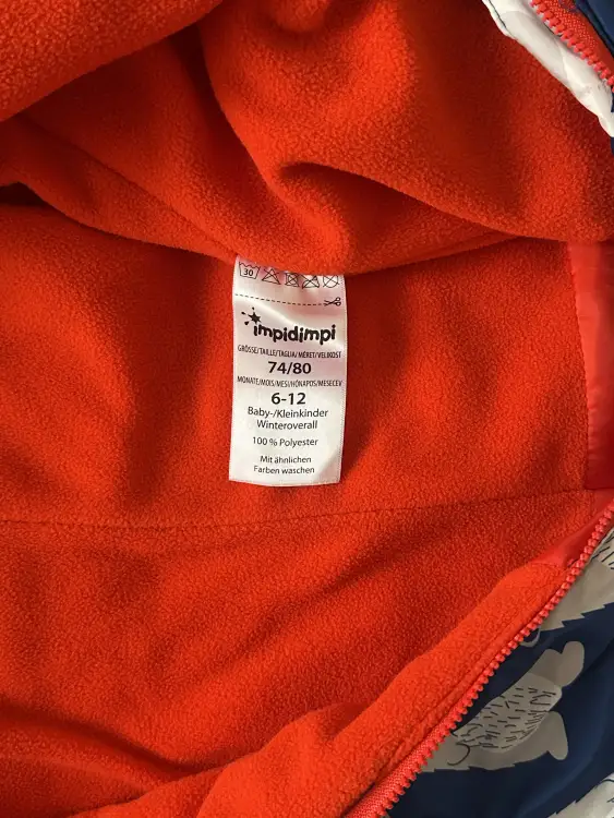 Комбинезон