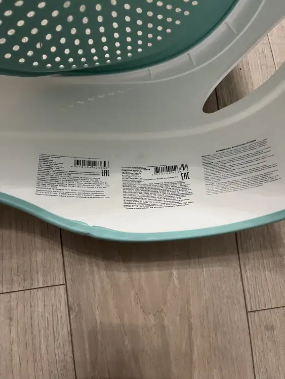 Горка для ванны