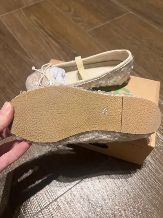 Нарядные балетки для девочки