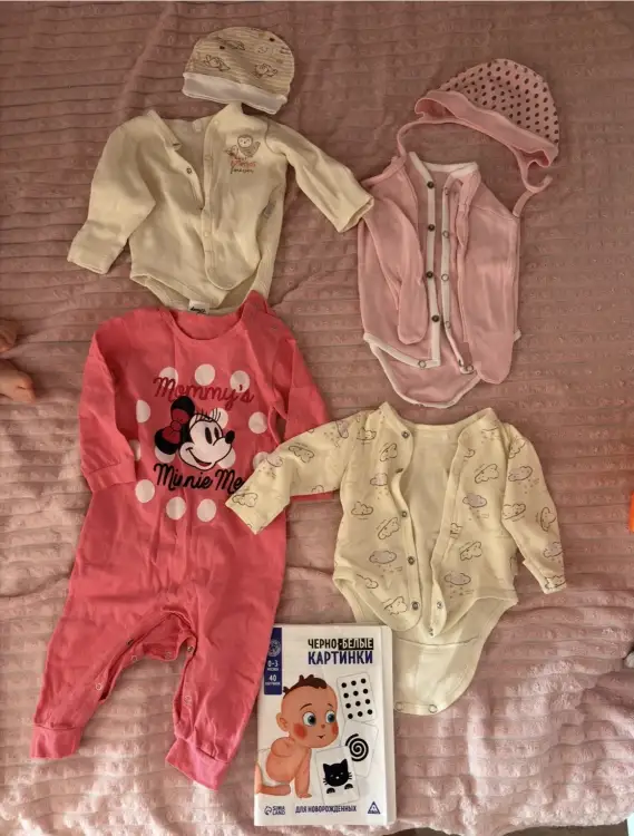 Одежда для малышей 0-3 мес в хорошем состоянии