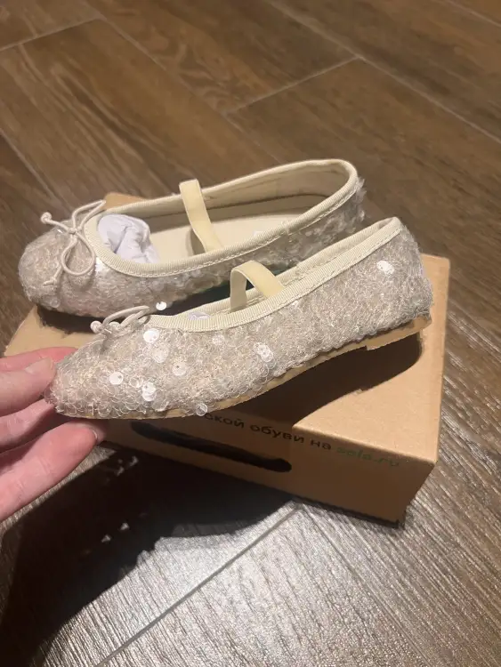 Нарядные балетки для девочки