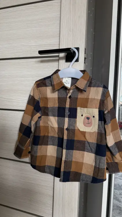 Детская одежда