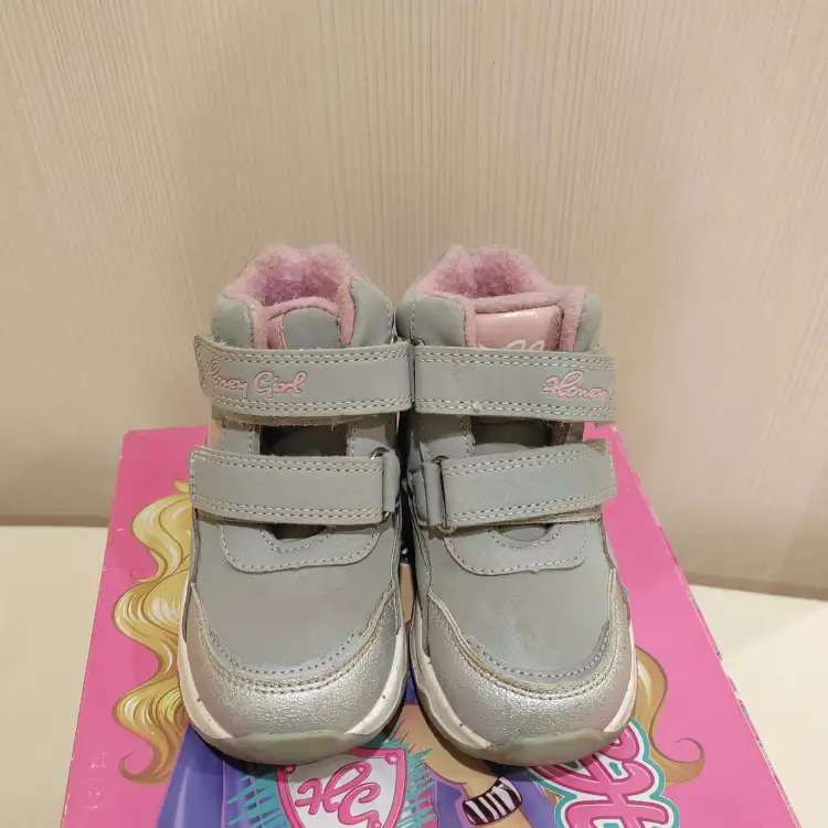 Полусапожки деми