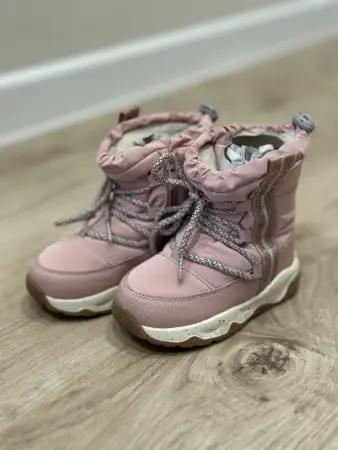 Зимние дутики