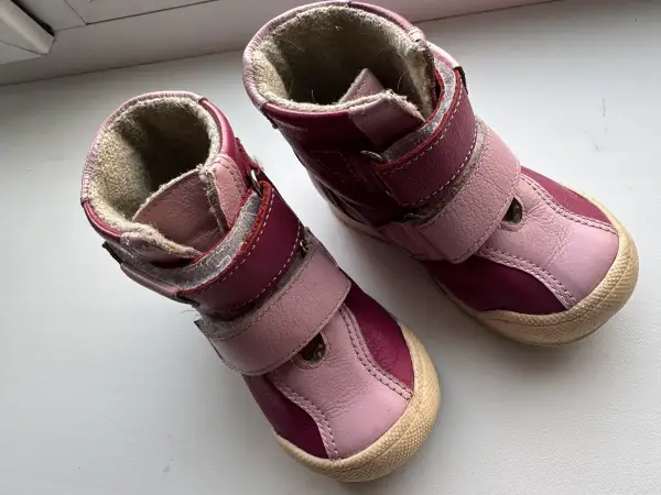 Сапоги осенние шаговита 21р