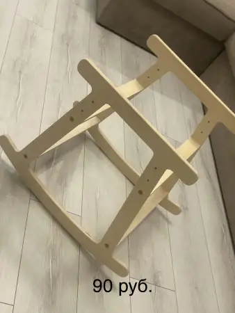 Подставка под люльку