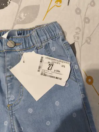 Новые джинсы 92см