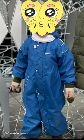 Демисезонный комбинезон Reima 2*