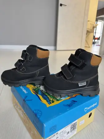 Зимние ботинки «Котофей» 24 р-р( 15,5 см)