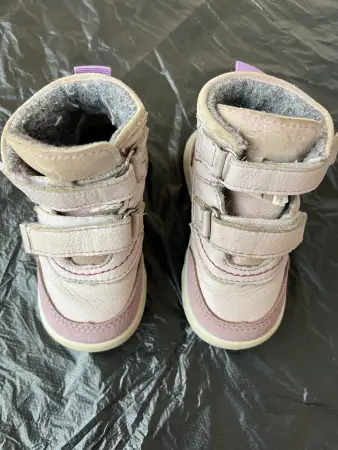 Ботиночки деми Котофей