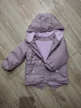 Демисезонный комплект