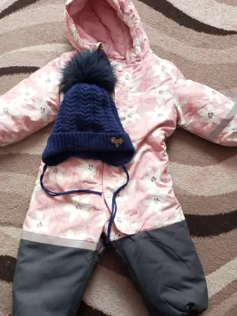 Зимний комбез есть белпочта