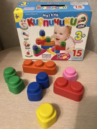 Резиновые игрушки