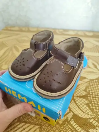 Сандалики Неман